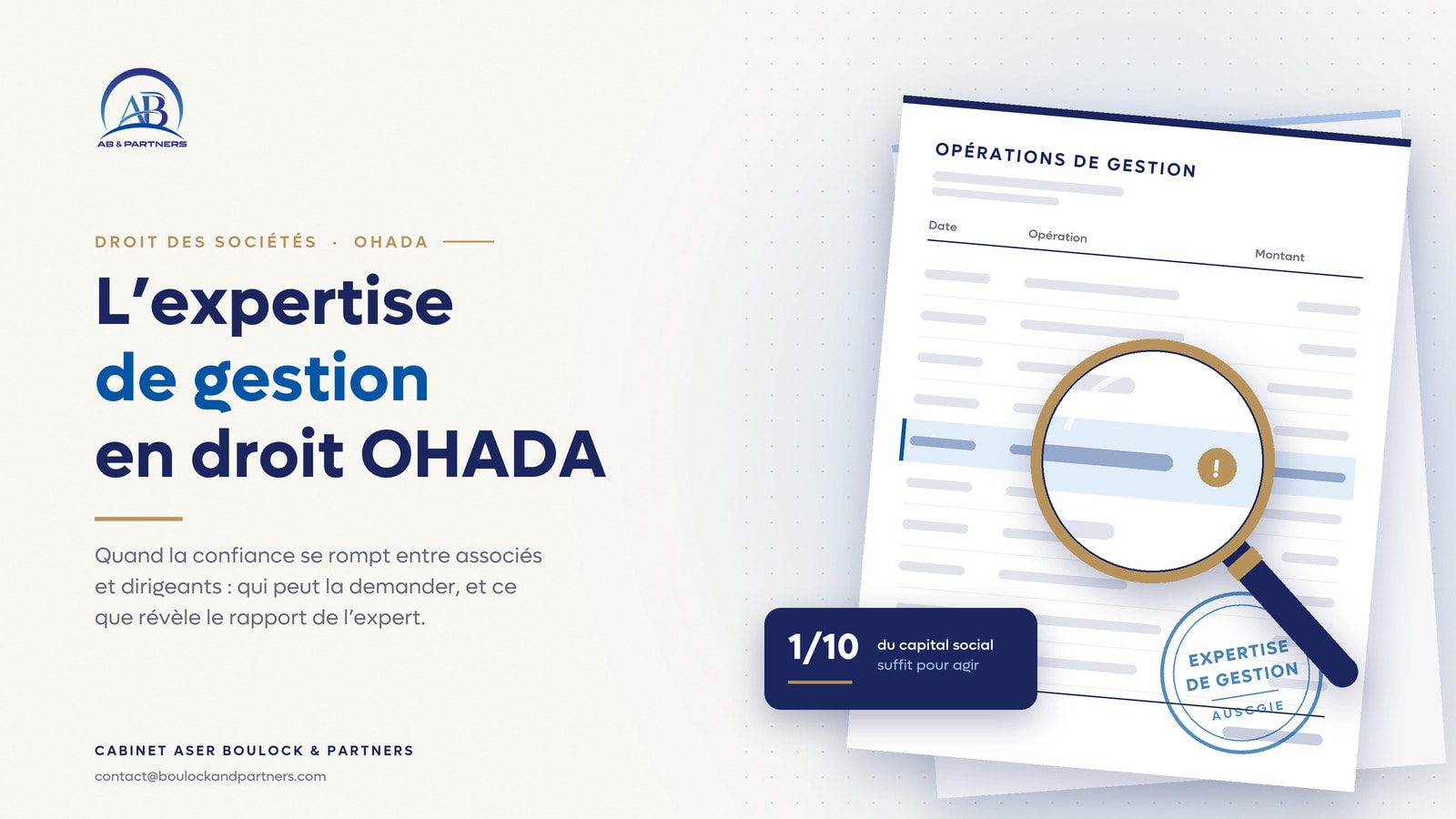 L’expertise de gestion en droit OHADA — registre des opérations de gestion sous la loupe — CABINET ASER BOULOCK & PARTNERS