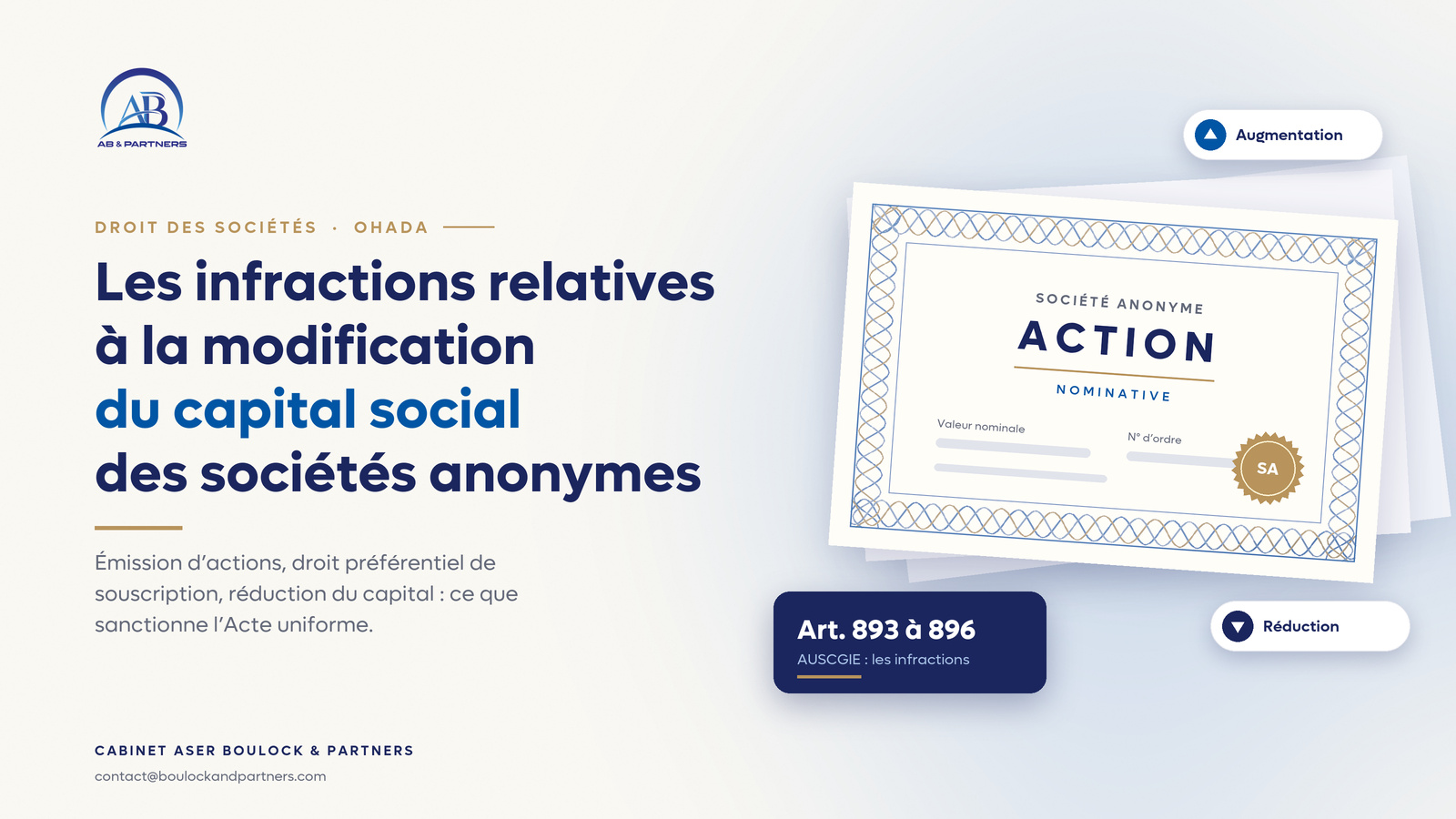 Les infractions relatives à la modification du capital social des sociétés anonymes — CABINET ASER BOULOCK & PARTNERS